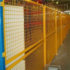 仓库隔离网移动车间隔离护栏网快递分拣基坑护栏网