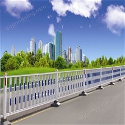 交通安全设施防护栏公路道路隔离栏马路市政隔离护栏围栏护栏