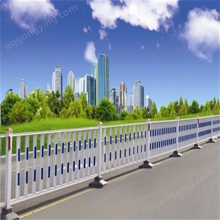 交通安全设施防护栏公路道路隔离栏马路市政隔离护栏围栏护栏