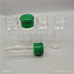 椒盐瓶 家用调料瓶 PET透明塑料瓶 烧烤胡椒粉瓶