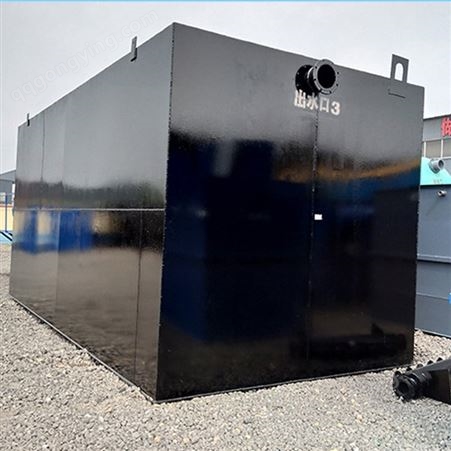 学校污水处理设备 加工定制生活一体化污水处理设备 天津沁瑞源直销