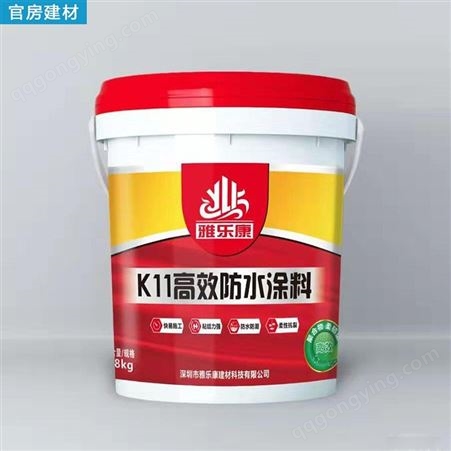 厂家批发K11防水浆料 内外墙漆 广西南宁涂料供应价格