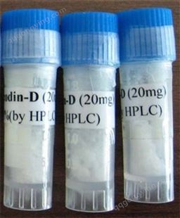 王百合苷E Regaloside E123134-21-4  HPLC≥98%10mg/支 对照品
