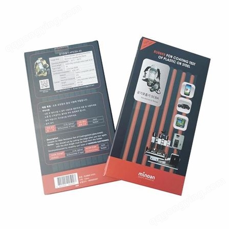 Rubber eraser工业耐磨测试橡皮韩国minoan橡皮条 MB006004