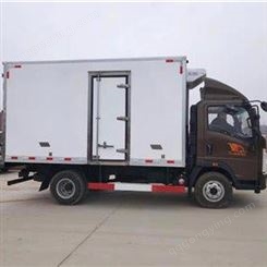 冷藏车，4.2米冷藏车，重汽豪沃新款蔬菜 水果 海鲜冷链运输车 4.2米冷藏车运输车