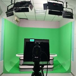 虚拟演播室 校园电视台 远程连线融媒体建设  三维虚拟抠像系统