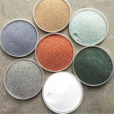 元晶矿产品 沙画染色彩砂 染色彩砂价格 欢迎选购
