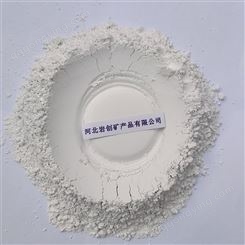 石膏粉 腻子粉 用脱硫石膏粉