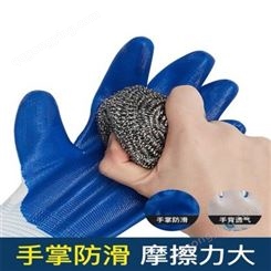 手套 手套生产厂家 全国销售 量大从优