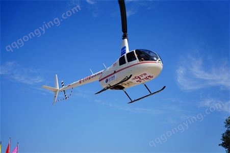 重庆小型直升机租赁收费标准 直升机出租 诚信经营