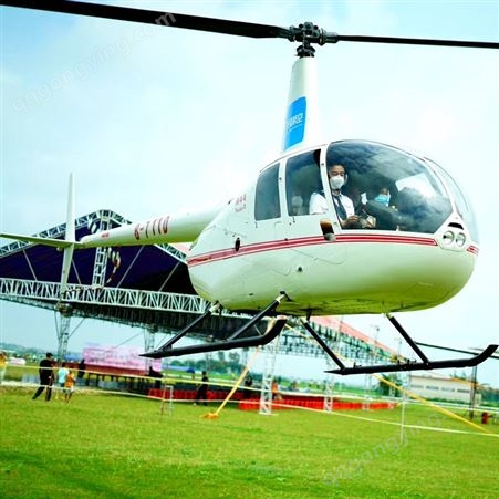 潮州私人直升机租赁价格 老客户推荐