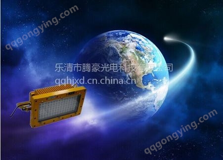 tenghao-bfc8183BFC8181C-产品名称:-BFC8181C LED防爆吊杆灯.BFC8181CBF