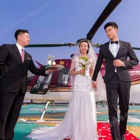 价格实惠 直升机租赁 直升机出租 私人飞机  腾朝直升机婚礼