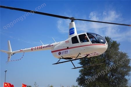 杭州植保直升机租赁 直升机开业