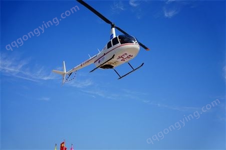 重庆小型直升机租赁收费标准 直升机出租 诚信经营