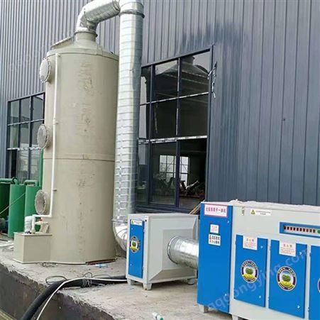 水洗喷淋净化塔 工业尾气吸收塔 沥青厂废气烟尘处理设备