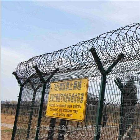 百瑞飞行区钢筋网围界隔离栅 Y型机场护栏网 量大优惠