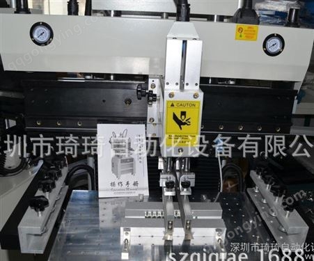 专业生产导电银浆印刷机生产直销