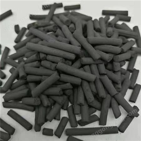 柱状活性炭 过滤材料活性炭 润泉 工业废气处理 品质