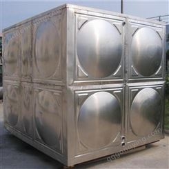 保温水箱 昱光方形保温水箱 精选 可定制材料体积 专业技术支持 210624