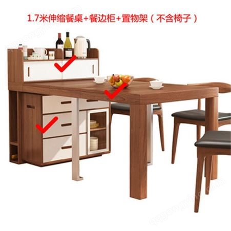 可折叠伸缩边柜多功能柜折叠桌餐桌储物餐桌椅鼎富DF-0811