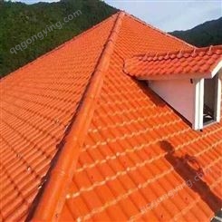 塑料屋顶耐用树脂瓦 3.0mm砖红色树脂瓦 隔热耐用抗老化合成仿古瓦