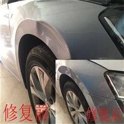精达-湖北修复汽车凹陷厂家 黄冈车门凹陷修复价格 汽车刮痕修复