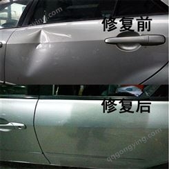 汉阳车划痕修复 汽车玻璃划痕修复 汽车划痕修复剂价格-精达