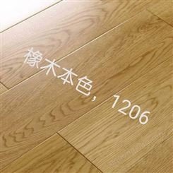 重庆强化木地板批发实木地板 家用卧室三层实木复合地板多色可选