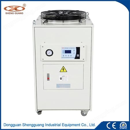 SGY-30AP箱式恒温油冷机-东莞晟光工业设备-