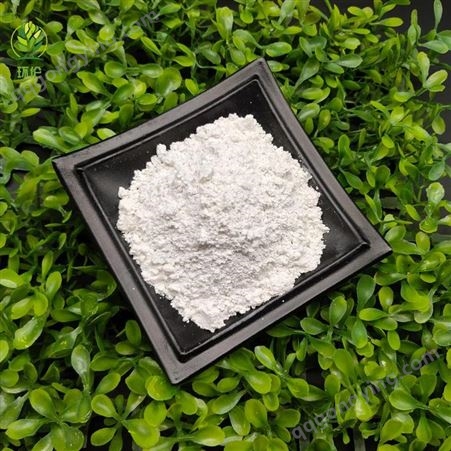 环伦 沸石粉 处理剂沸石粉 水产养殖沸石粉 价格实惠