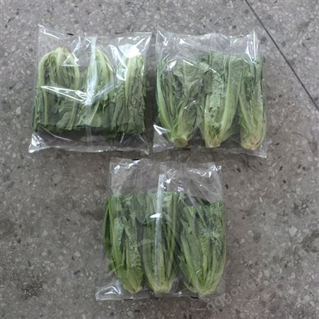 法德康上下切蔬菜包装机 FDK-700X新鲜青菜三伺服包装机