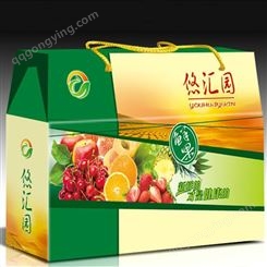 重庆水果包装 尚能包装 水果包装箱定制设计