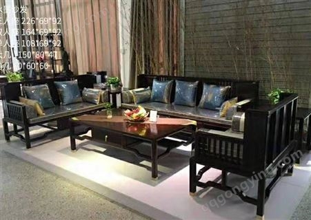 新中式沙发椅 新中式客厅沙发 新中式家客厅黑檀沙发