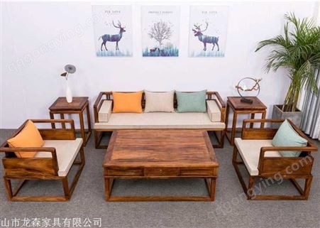 四川 新中式红木家具沙发 南美胡桃木做沙发好吗价格 启航木业