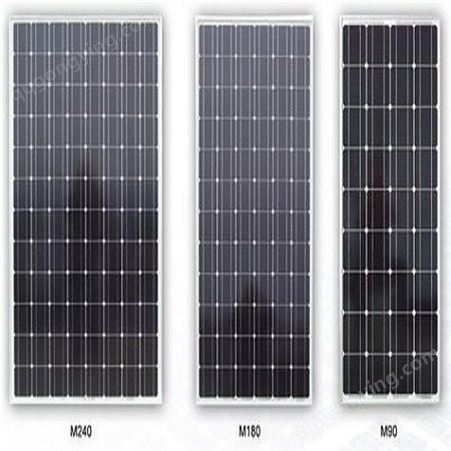 太阳能热水工程_太阳能光伏发电板_空气能热水工程_多晶硅太阳能发电板