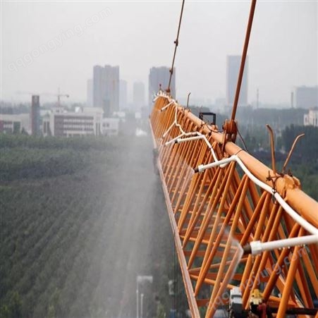 广东佛山高空自动喷淋降尘系统移动式塔吊喷淋价格