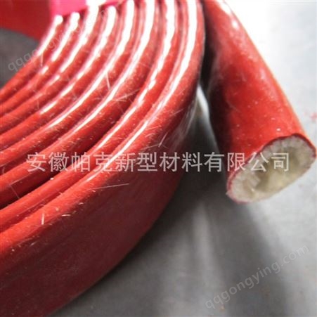 帕克 供应耐高温防火套管 硅胶涂覆玻纤电缆线护套 高温绝缘耐热耐火管