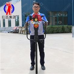 华夏巨匠五米取样钻机 QTZ-1手持式取土钻机 手拉绳气动