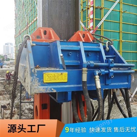 北奕拔桩机 21年厂史液压拔桩器 拔型钢方案 生产直售 上海