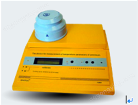 石油产品低温特性分析仪SHATOX OPLCM