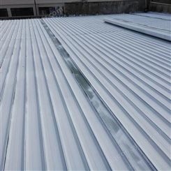 屋顶的隔热材料 隔热涂料厂家 保温涂层