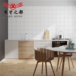简约风黑白厨房卫生间瓷砖300x600墙砖 北欧格子面包砖方砖小白砖