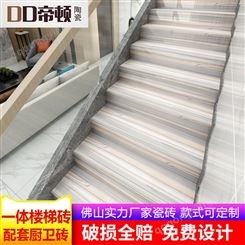 通体大理石瓷砖470x1200楼梯踏步砖 一体梯级台阶砖防滑地板砖