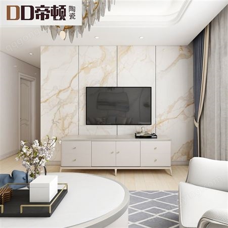 新款瓷砖800x2600现代简约大板砖 65度白亮光客厅地砖背景墙砖