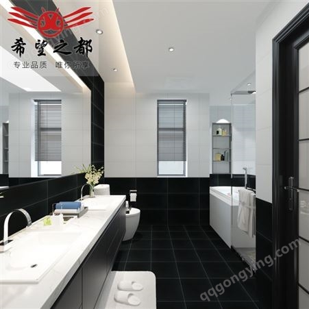 厨房浴室哑光仿古砖 客厅地砖 300x600 厨卫墙砖瓷砖 纯白色灰色