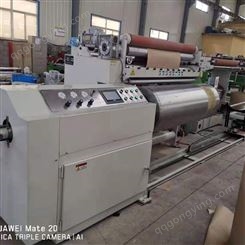 济南成东机械  纸筒机器 纸桶生产线 气动开合 自动上胶 自动退管（小车拉出）