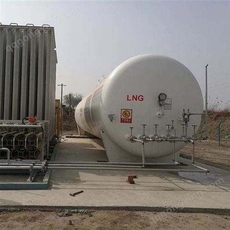 舟山回收二手LNG低温储罐 液化天然气储罐 氧氮氩储罐 汽化器