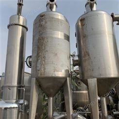 桂林二手离心蒸发器生产厂家 瑞鑫 不锈钢三效蒸发器生产厂家