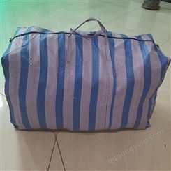 天津编织袋 PP塑料编织袋 防潮编织袋 厂家供应